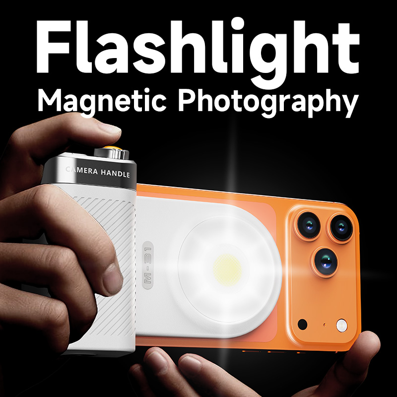 Photography Lighting Brands - Магнитная ручка для мобильного телефона с